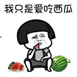 娱乐吃瓜人,揭秘明星幕后故事